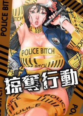 不良少年免费漫画入口新番上线